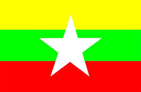 Burmese