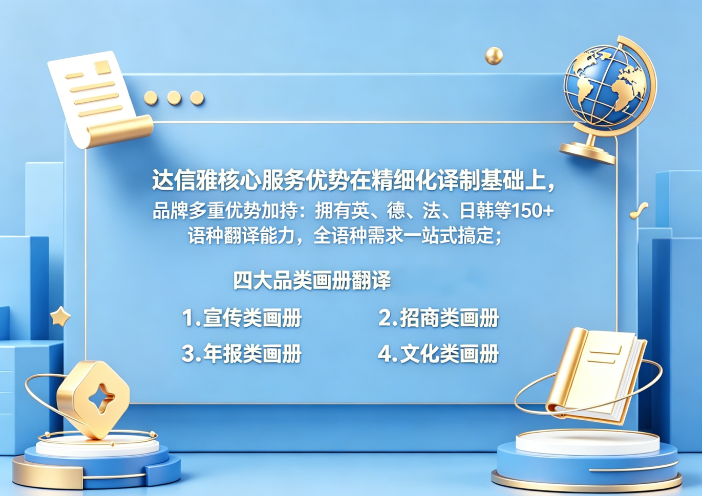 官网2.png